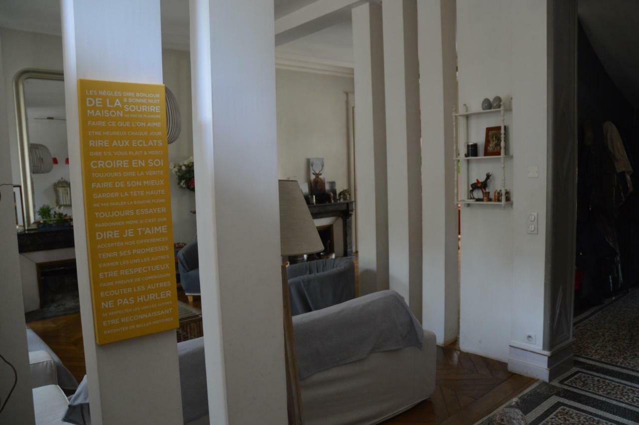 Chambre D'Hotes Les Ecuries 르망 외부 사진